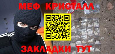 MDMA Premium VHQ Тара