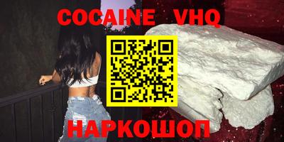 меф Тверь