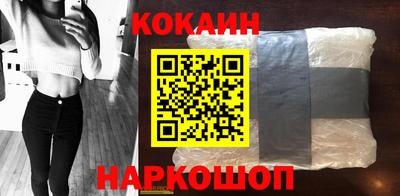 винт Татарск