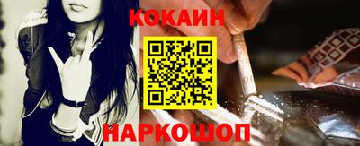 винт Татарск