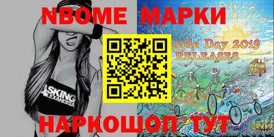 меф Тверь