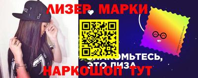 меф Тверь