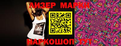 винт Татарск