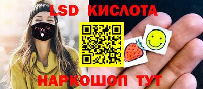 винт Татарск
