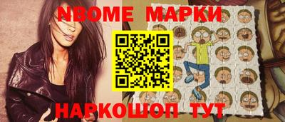 винт Татарск