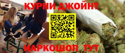 винт Татарск