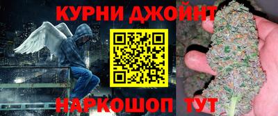 винт Татарск