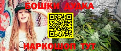 меф Тверь