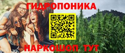 меф Тверь