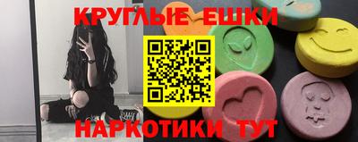 MDMA Premium VHQ Тара