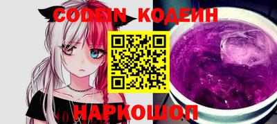 меф Тверь
