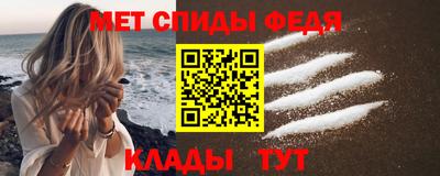 винт Татарск