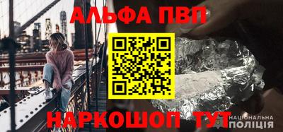 меф Тверь
