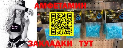 MDMA Premium VHQ Тара