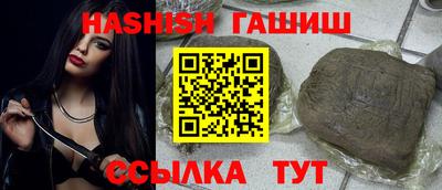 меф Тверь
