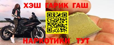 меф Тверь