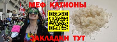 MDMA Premium VHQ Тара